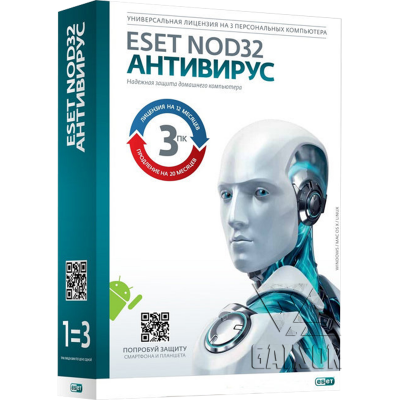 ПО Антивирус ESET NOD32 (3-ПК, 1-год)