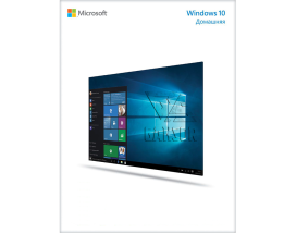 Операционная система Microsoft Windows 10 Домашняя 32-bit/64-bit USB